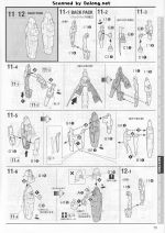 Tallgeese说明15.JPG