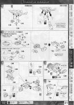 M119 m0021.JPG