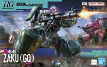 HG MS-06Zaku(GQ).jpg