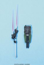 HGUC GM Striker official 9.jpg