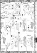 M89 mb0017.jpg