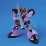 HGUC Dom Rick Dom official 3.jpg