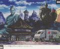 2025年8月26日 (二) 12:02版本的缩略图