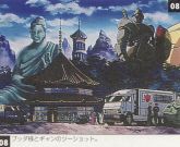 量产型强人5.jpg