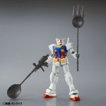 HGUC RX-78-2 Gundam Cake Ver official 5.jpg