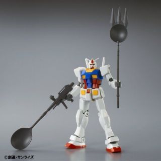 HGUC RX-78-2 Gundam Cake Ver official 5.jpg