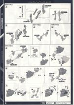 PG15独角兽高达说明32.JPG
