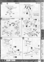 M109 mb0021.JPG