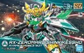 SDBD RX-Zeromaru Shinkikessho.jpg