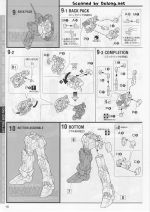 FullArmorUnicornGundam说明16.JPG