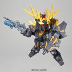SDEXS Banshee Norn DM official 3.jpg