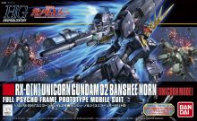 HGUC Banshee Norn Unicorn Mode Boxart.jpg