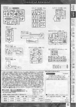 M119 m0005.JPG