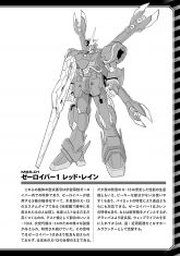 MSS-01（2）.jpg