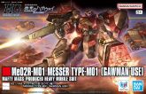HG MESSER TYPE-M01 GAUMAN USE.jpg