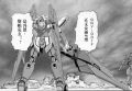 2025年7月26日 (六) 23:33版本的缩略图