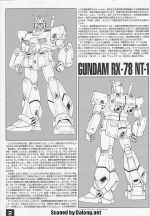 M22 m0002.jpg