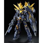 MG Banshee Norn official 1.jpg