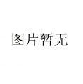 2025年8月16日 (六) 11:59版本的缩略图