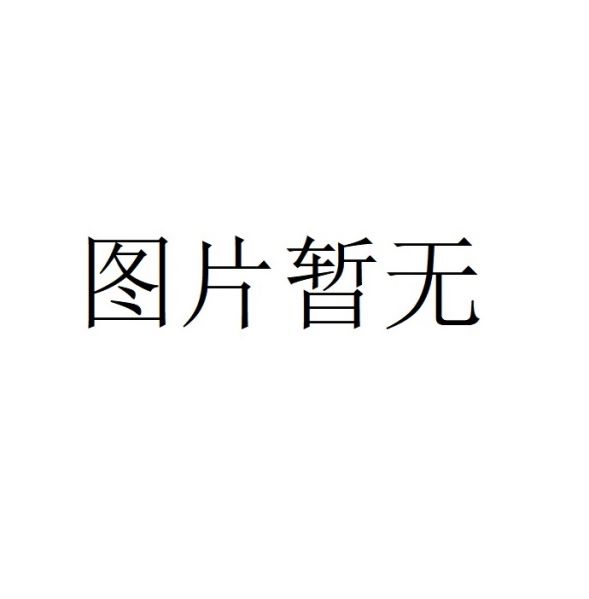文件:博伊德·斯旺.jpg