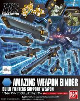 HG Amazing Weapon Binder.jpg