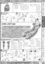 M96 mb0001(7).JPG