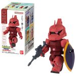 BitLot Gundam 3 official 1.jpg