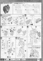 M130 m0019.JPG