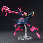 HGUC Baund Doc official 5.jpg