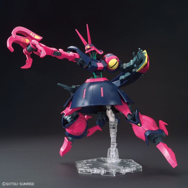 文件:HGUC Baund Doc official 5.jpg