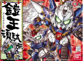 2024年1月16日 (二) 05:13版本的缩略图