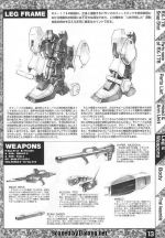 M14 m0013.JPG