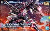HGBDR Gundam G-Else.jpg