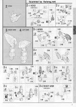 GundamEpyon说明7.JPG