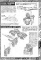 2020年2月12日 (三) 14:41版本的缩略图