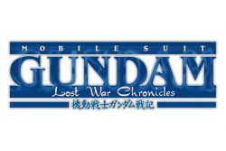 Logo Lost War chronicles.jpg