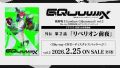2026年7月12日 (日) 00:41版本的缩略图