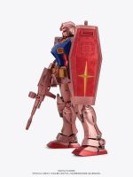 GFFMC CLOT RX-78-2 Gundam Ver SILK ROYALE official 4.jpg