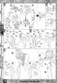 2020年2月12日 (三) 16:12版本的缩略图