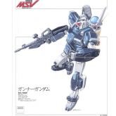 RX-78SP.jpg