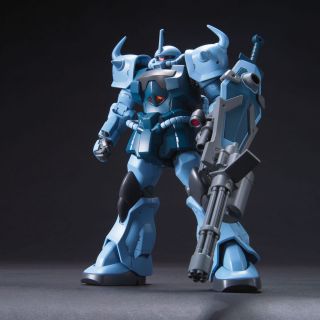 HGUC Gouf Custom official 1.jpg