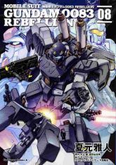 Mobile Suit Gundam 0083 REBELLION vol. 8.jpg