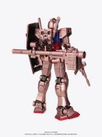 GFFMC CLOT RX-78-2 Gundam Ver SILK ROYALE official 5.jpg