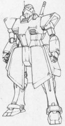 RGM-79E吉姆Ⅱ