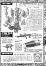 M25 m0013.jpg
