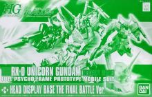 HGUC Unicorn Gundam DM Head Display Base Final Battle Ver Boxart.jpg