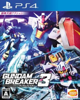 Gundam Breaker 3 PS4 Cover.jpg