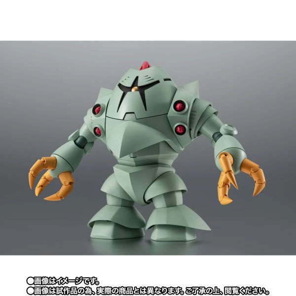 文件:AR Zock official 1.jpg