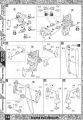 2020年2月12日 (三) 16:13版本的缩略图