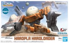 Haropla Haroloader Boxart.jpg